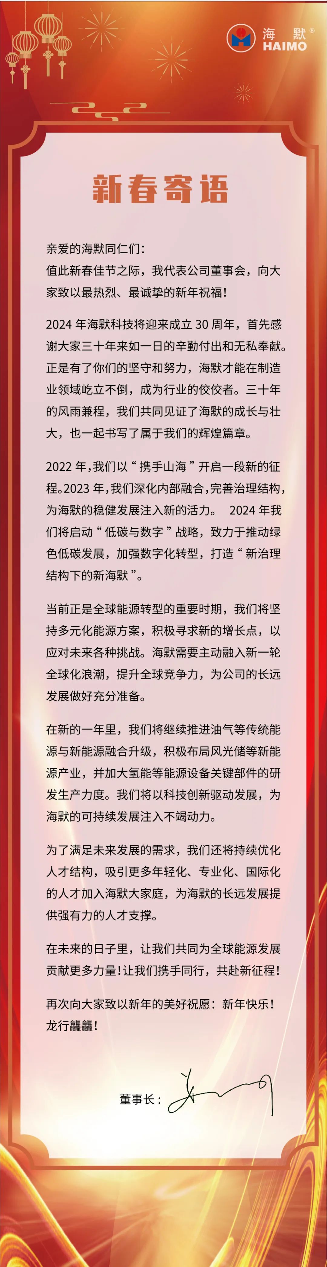 ʱ- ǲ!